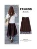 Women's Japanese Corduroy Patchwork Long Skirt - Autumn/Winter Double Layer Plaid Design