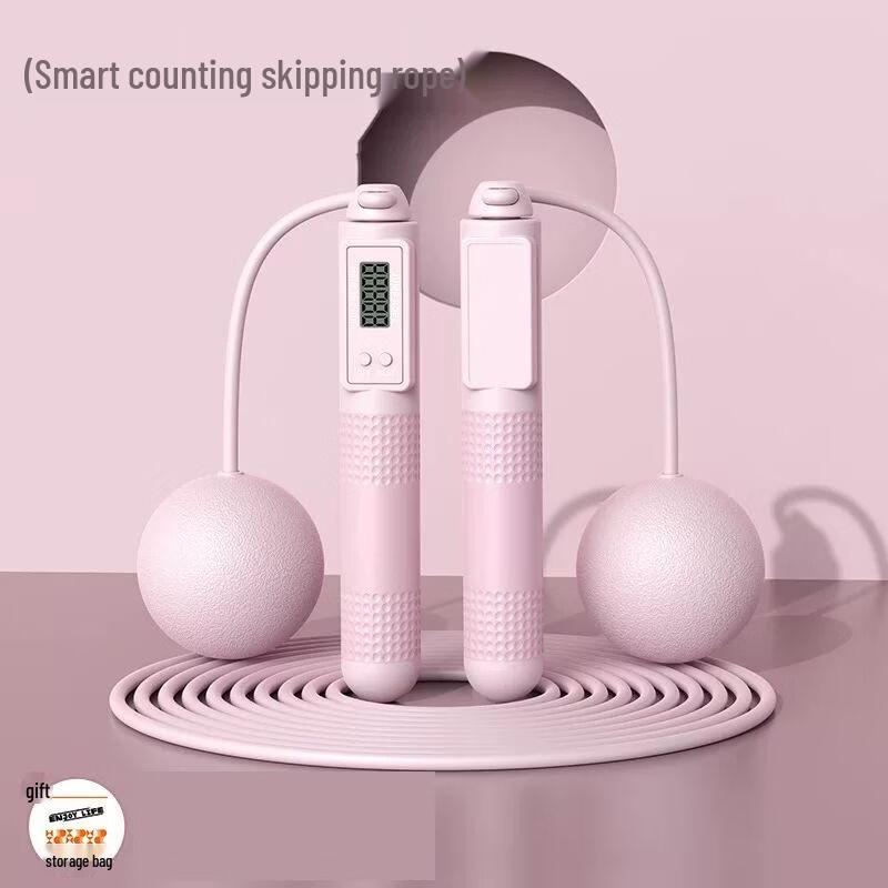 Jianli Adult Dual-Use Skipping Rope