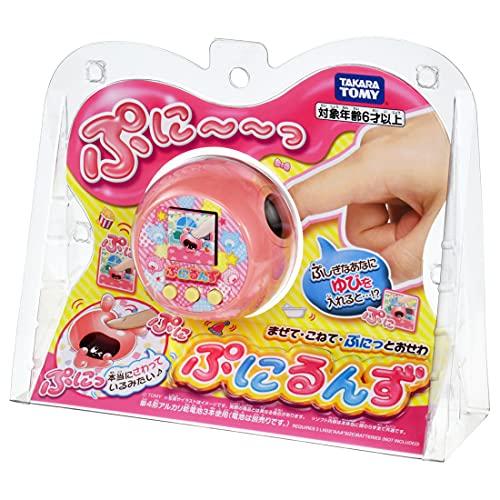 Punirunzu Puni Pink [Japan Toy Awards 2021 Next Toy Category Excellence Award]