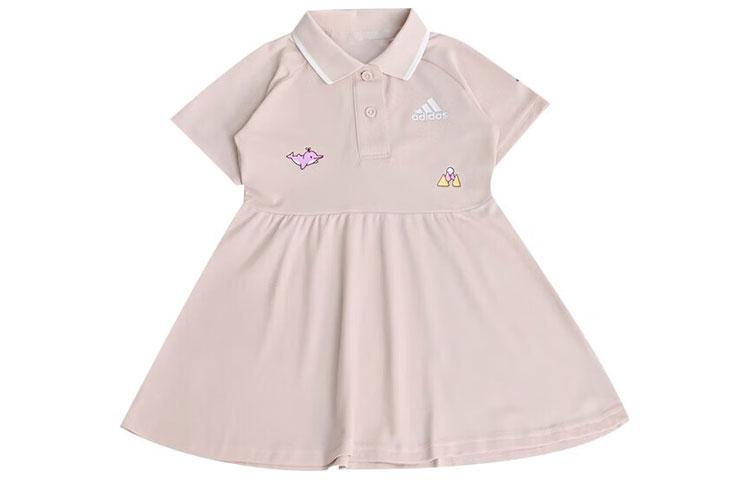 

Adidas Children s Dress Pink Kids JF3873 128