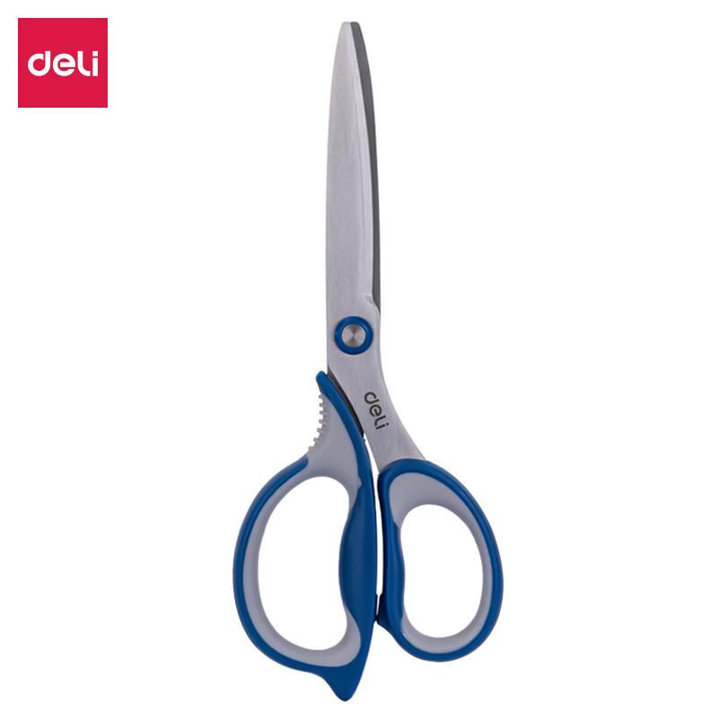 Deli 175mm Effort-Saving Scissors