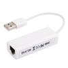 USB2.0 Ethernet Adapter RJ45 White ABS RTL8152B Chip Computer External Network Card