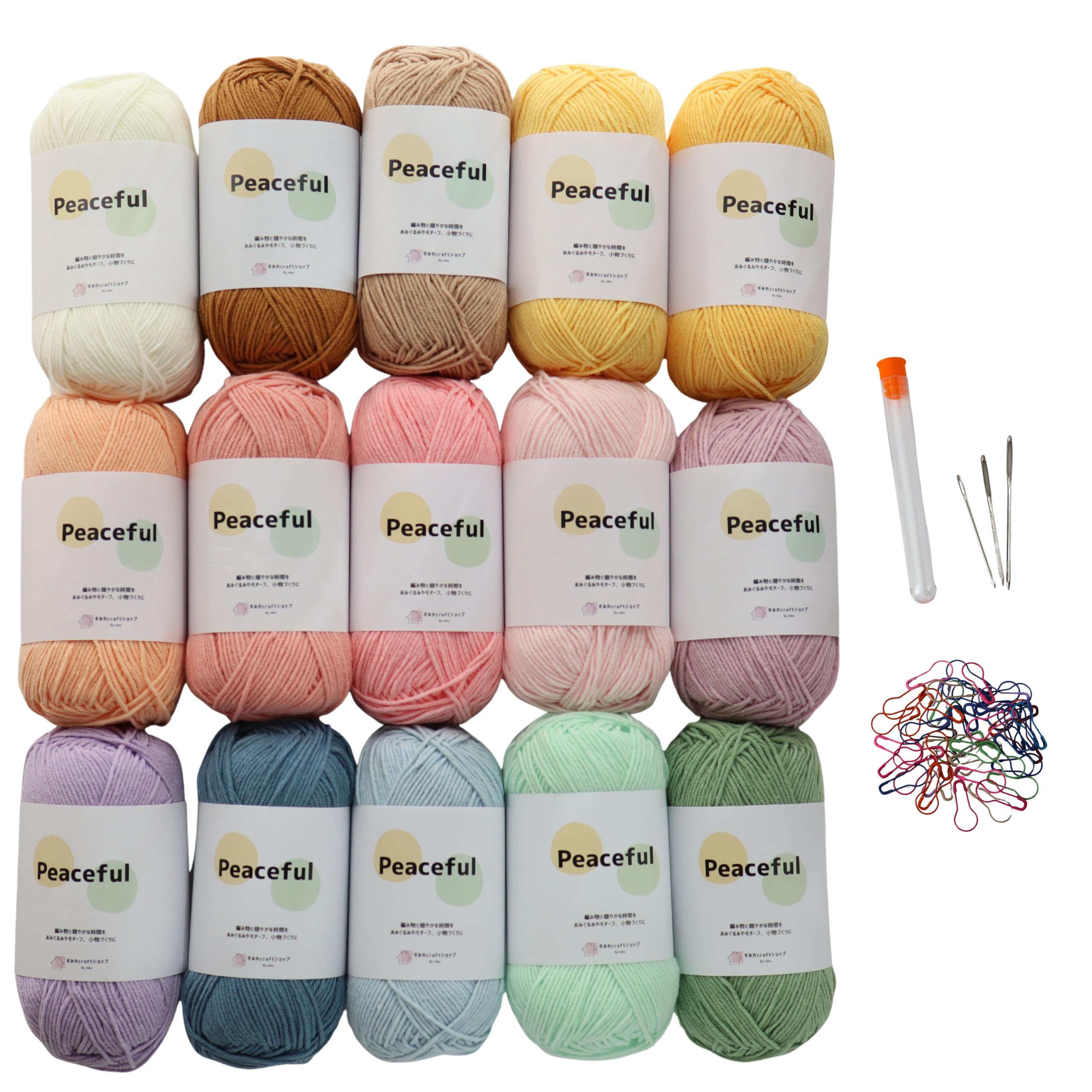 

Sumire Craft Shop Peaceful Cotton 50g per Large Capacity Includes Needles and Row Amigurumi Yarn, Approx. ball, 120m, 15-ball Set, Markers, Knitting,