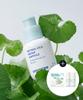 [free Gift] Retinol Cica Pore Trace Ampoule 50ml + 2 10ml + 2 Cica Trace Pads