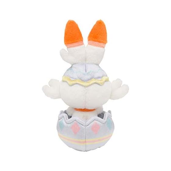 Pokemon Center Original Plush Toy Happy Easter Basket Egg Play Sobble 24.5x17x11 (HxWxD:cm)