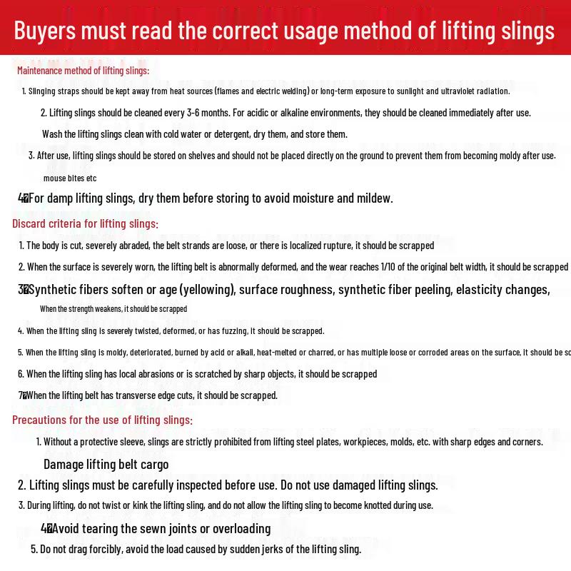 Industrial Flat Polyester Lifting Sling
