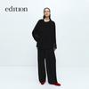 Edition Gao Yuanyuan's New Chinese Style Wool Cashmere Coat