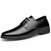 Men's business leather shoes men's formal wear blue thick sole low heel supermarket casual trend men's shoes