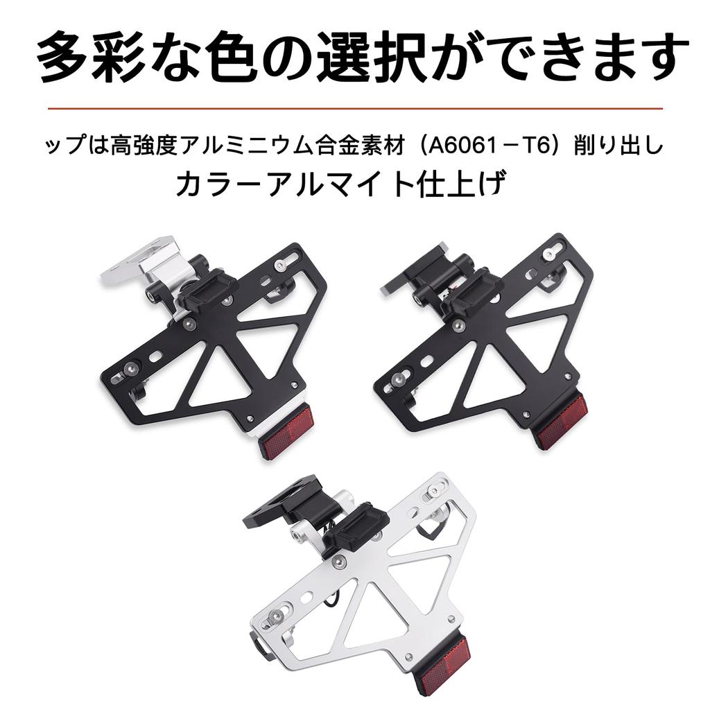 LEDISHUN Aluminum Fender Eliminator Kit for Kawasaki Ninja 400 Z400 (2018-2024) and Ninja 250 Z250 (2019-2024) (Black)