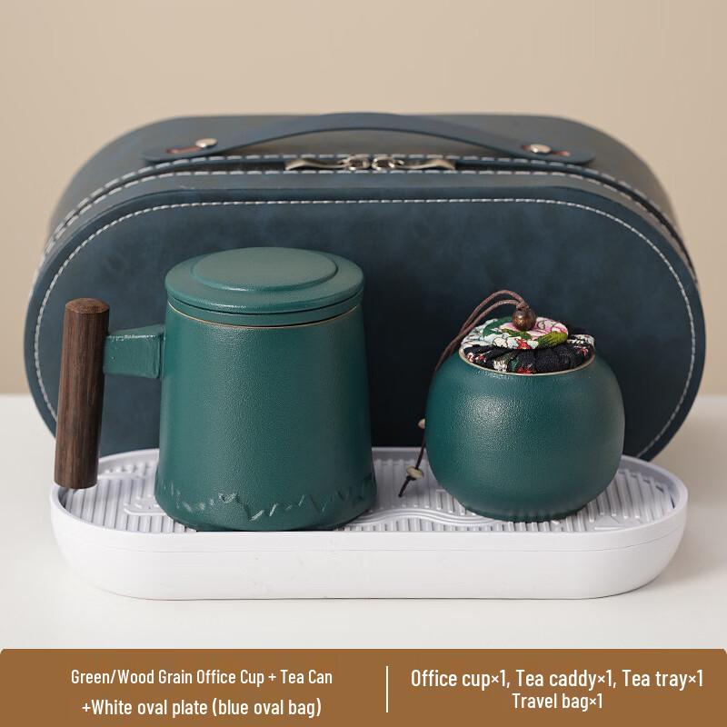 Yipan Ceramic Office Mug Gift Set