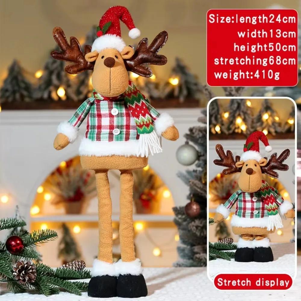 

New Christmas Snowman Telescopic Doll Santa Claus Window Scene Christmas Decoration Knitted Elk Doll Home Decoration оленевий