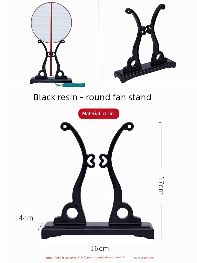 Chinese-Style Fan Stand, Fan Holder, Folding