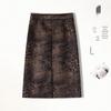 Women's High Waist Leopard Print Suede Skirt - Autumn/Winter 2025