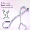 Segmented Mini Eyelash Curler for Inward-Growing Lashes - No Damage, No Pinching