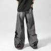 New vibe ripped wide-leg jeans for men 2026, washed and distressed straight-leg floor-length pants