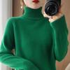 Maglione a collo alto raglan da donna - Strato base Autunno & Inverno
