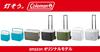 Coleman Polylite Olive Cooler Box Exclusive Large Capacity 45L Cooling Capacity 2000034686 Outdoor Camping Cooling Capacity Club Activities Fishing