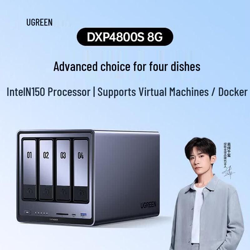 UGREEN DXP4800S 4-Bay AI Private Cloud NAS