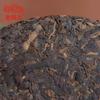 Haiwan 9978 Ripe Puerh Tea 357g Premium Shu Cha