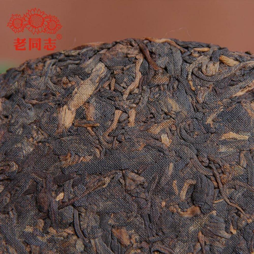 Haiwan 9978 Ripe Puerh Tea 357g Premium Shu Cha