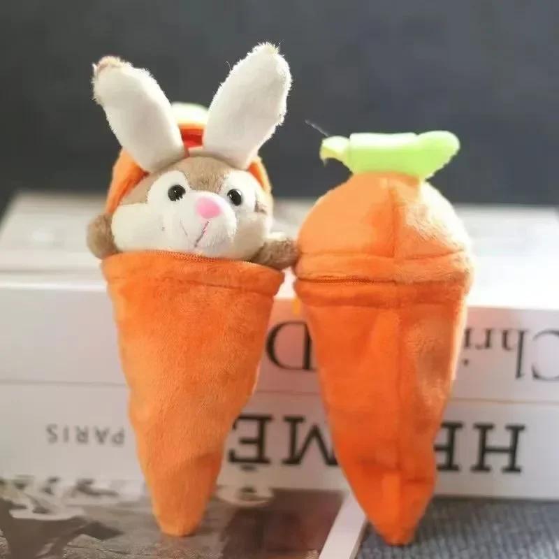Kawaii Carrot Bunny Stuffed Animal Plush Zip Up Rabbit Hiding in Carrot Keychain Cartoon Animals Plush for Kid Adult Bag Pendant