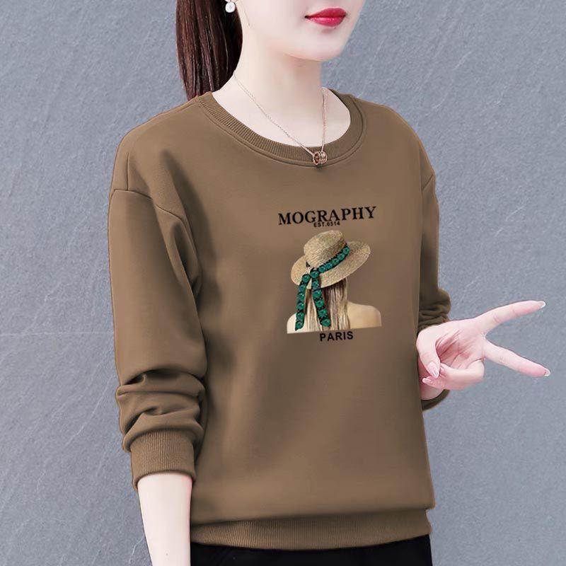 Sweatshirt à col rond doublé polaire pour femme - Collection Automne/Hiver 2024