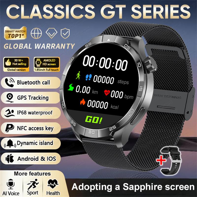 2026 Smart Watch Always Display AMOLED NFC Bluetooth Call GPS Trajectory Waterproof 1.85" AMOLED HD Health Sport Smartwatch Men for Android IOS