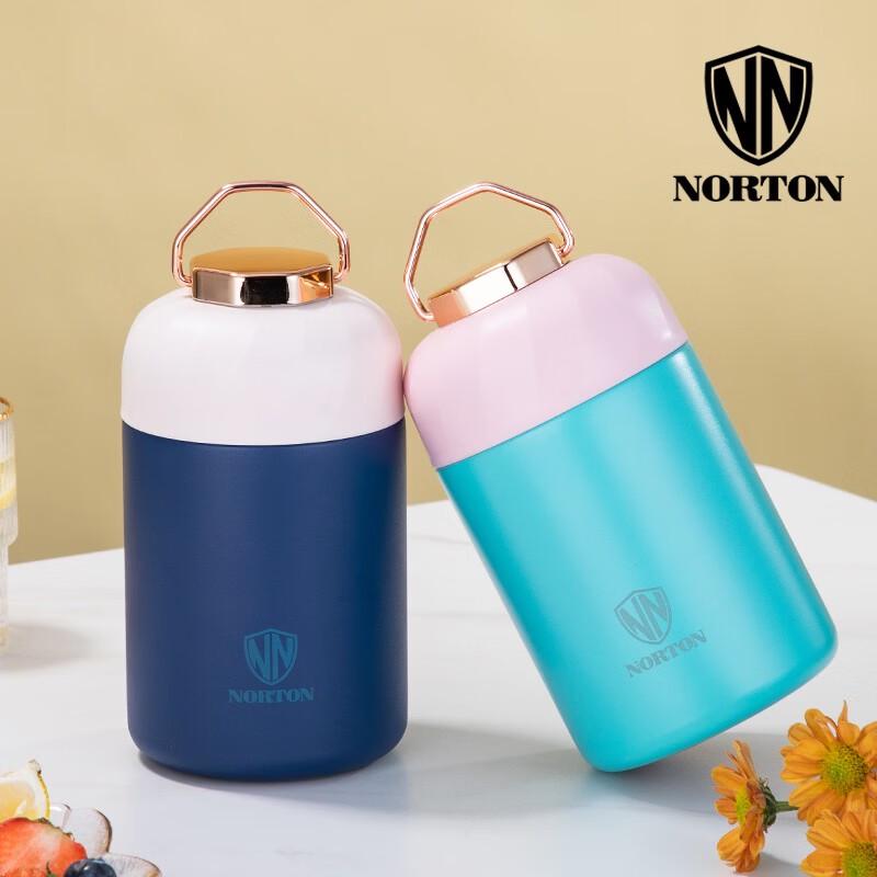 

NORTON 304 Stainless Steel Vacuum Food Jar