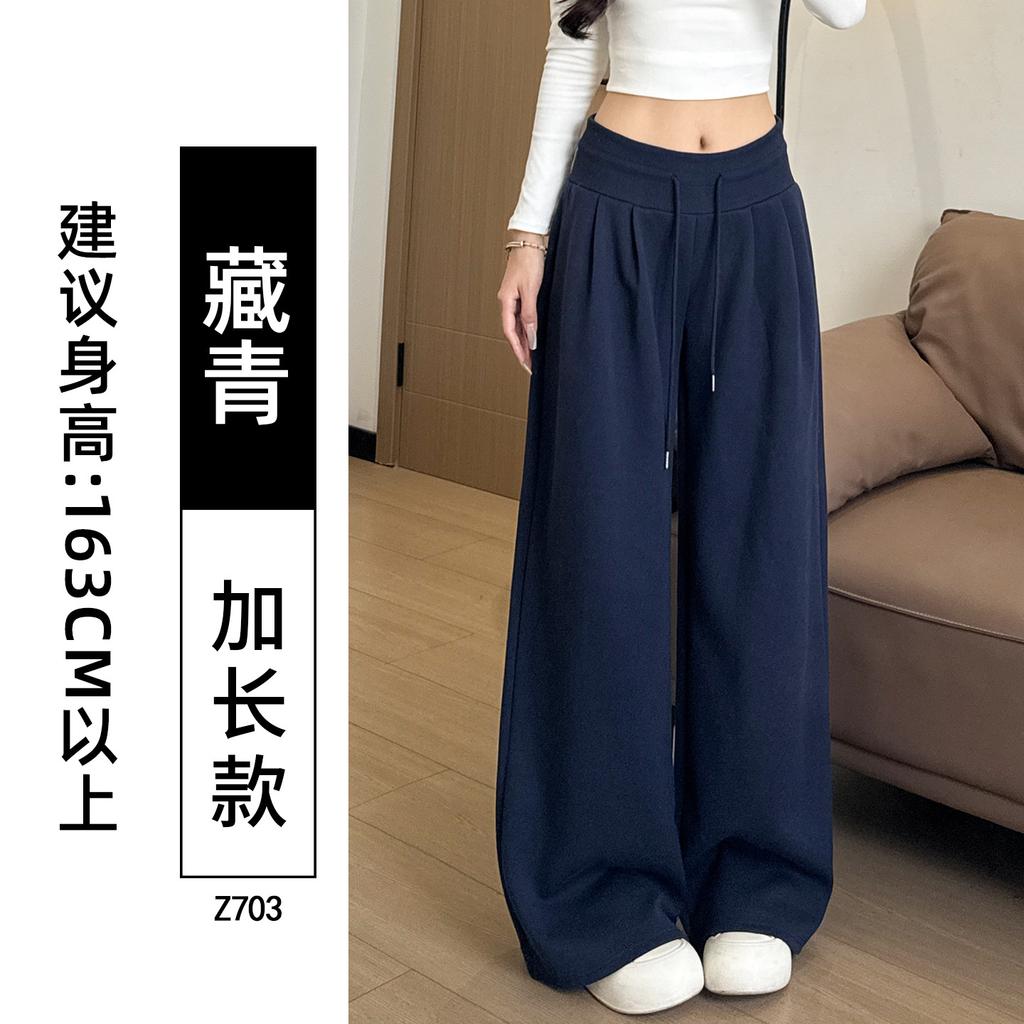 Sweatpants Women's Pants Autumn New Low-rise and Thin Loose Straight Wide-leg Casual Lazy Sweatpants
