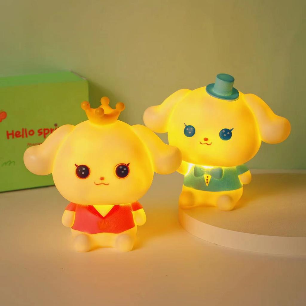 Creative Puppy Night Light Bedroom Bedside Sleep Baby Feeding Eye Lamp Children's Room Gift