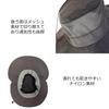 Abu Garcia Double Brim Hat 2 1639842 Black
