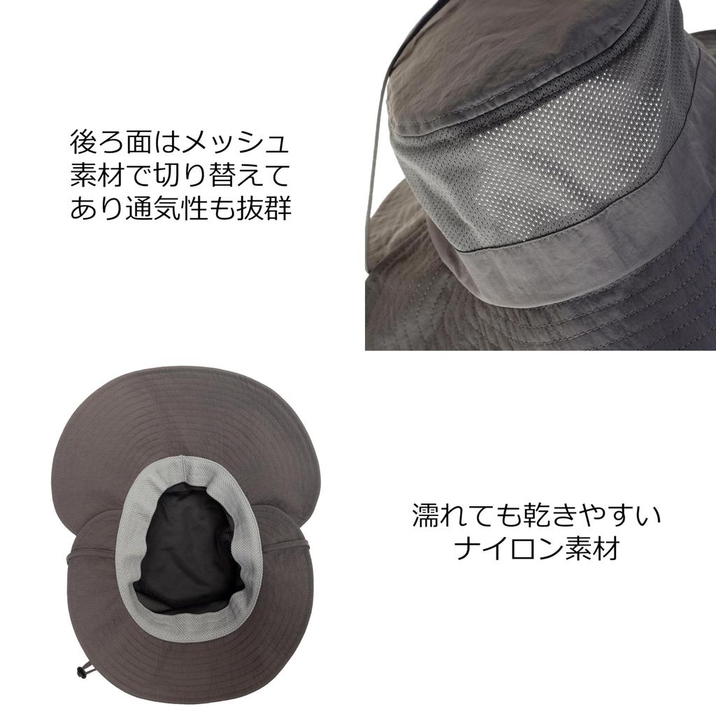 Abu Garcia Double Brim Hat 2 1639842 Black