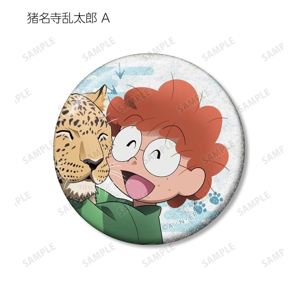 Nintama Rantaro Original Illustration Breeding Trading Glitter Can Badge Box "Everyone's Practice" ver.A 16-Piece