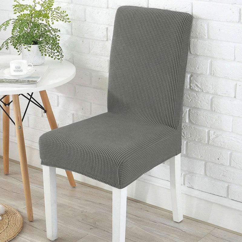 1Pc With Chair Back Elastic All-season Thicken Chair Cover Soft Dining Chair Dustproof Solid Color