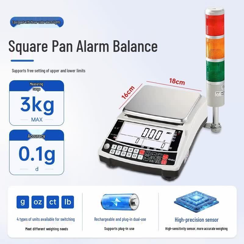Haozhan High-Precision Electronic Balance (CN version)