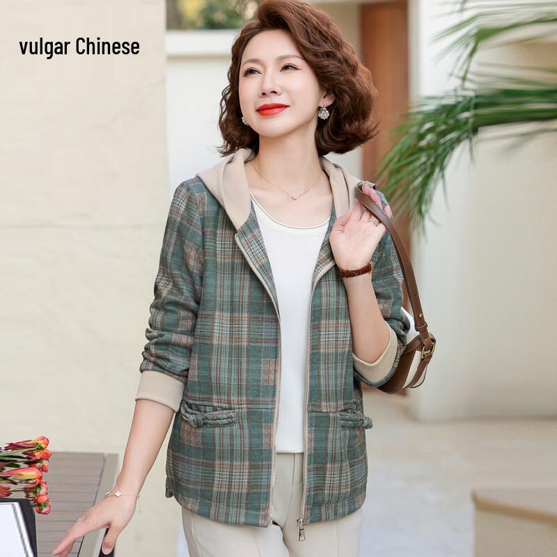 Ronghua Women s Casual Hooded Plaid Jacket 3XL
