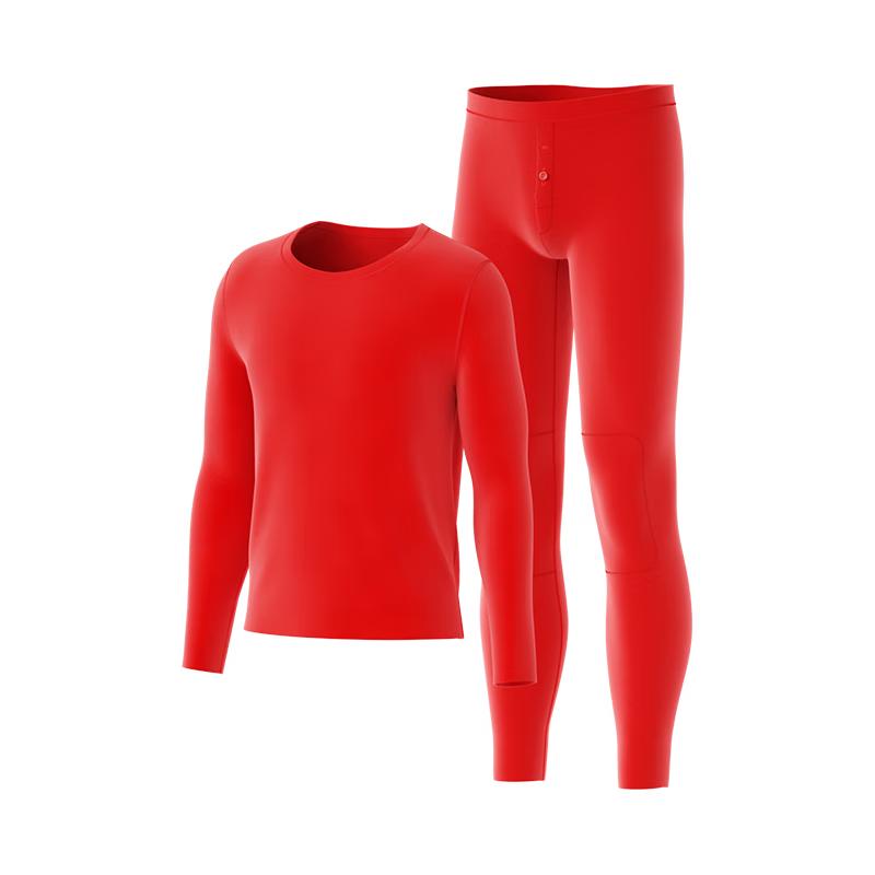 

HLA Men s Auspicious Red Thermal Underwear Set