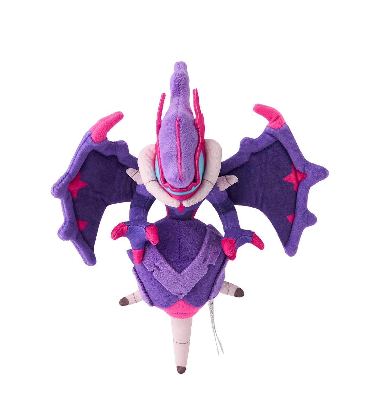 

Плюшевая кукла Покемон Pokémon fit 804 Наганадель Япония НОВЫЙ