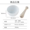 KAI Corporation Mini Mortar and Pestle Set with Natural Wood (Magnolia) - Made In Japan - SELECT100 DH3020