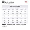 Li Ning Professional Basketball Collection Casual Shorts Men's White Comes With Socks AKSU941-2