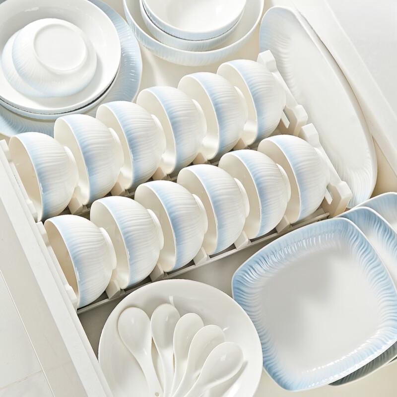 Haoya 46-Piece Underglaze Ceramic Dinnerware Set