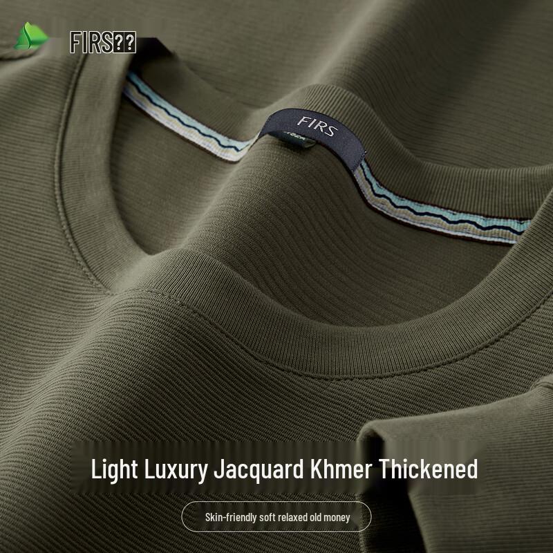 

Мужской роскошный жаккардовый пуловер свитшот из смеси хлопка Синьцзяна 3XL