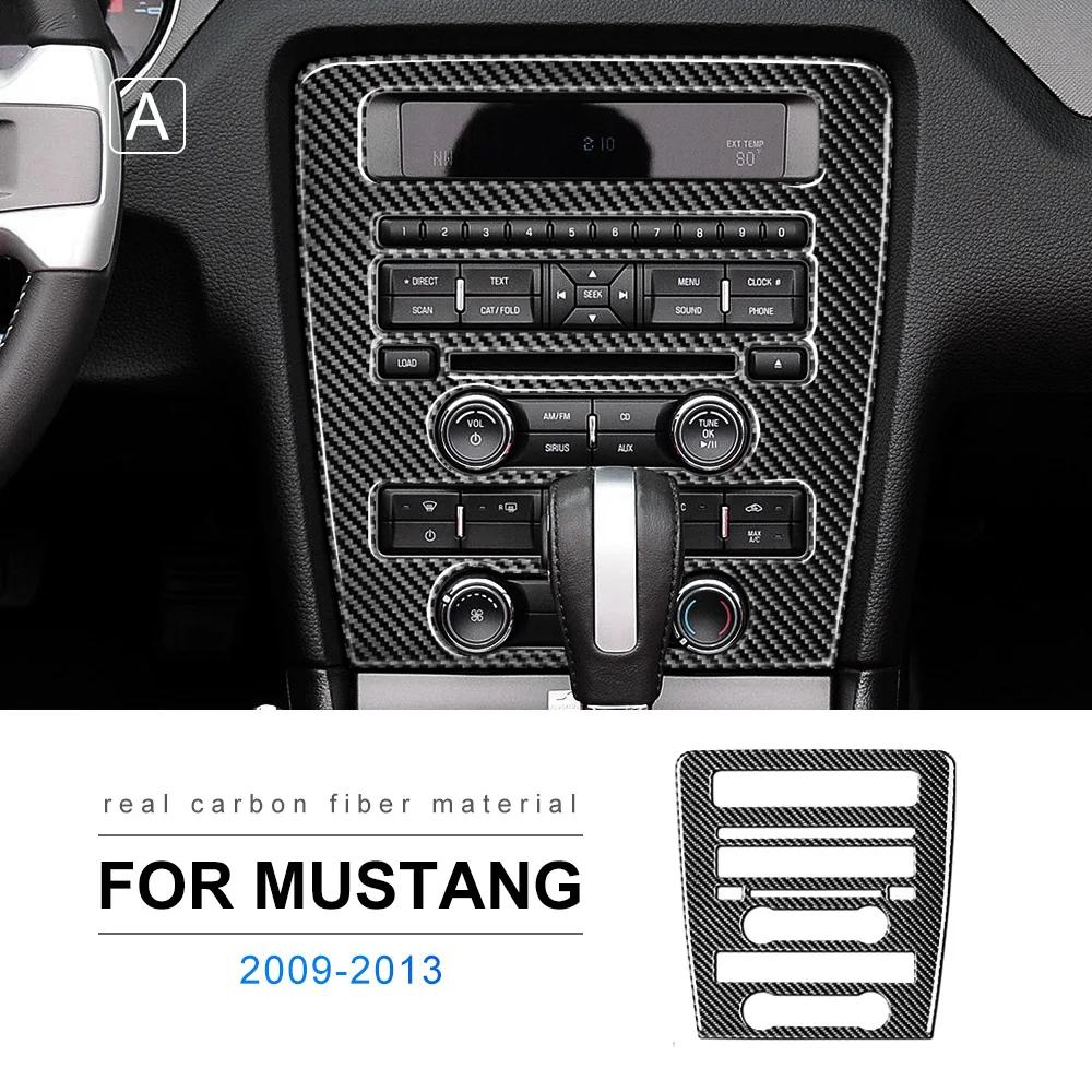 Carbon Fiber Style Interior Sticker for
