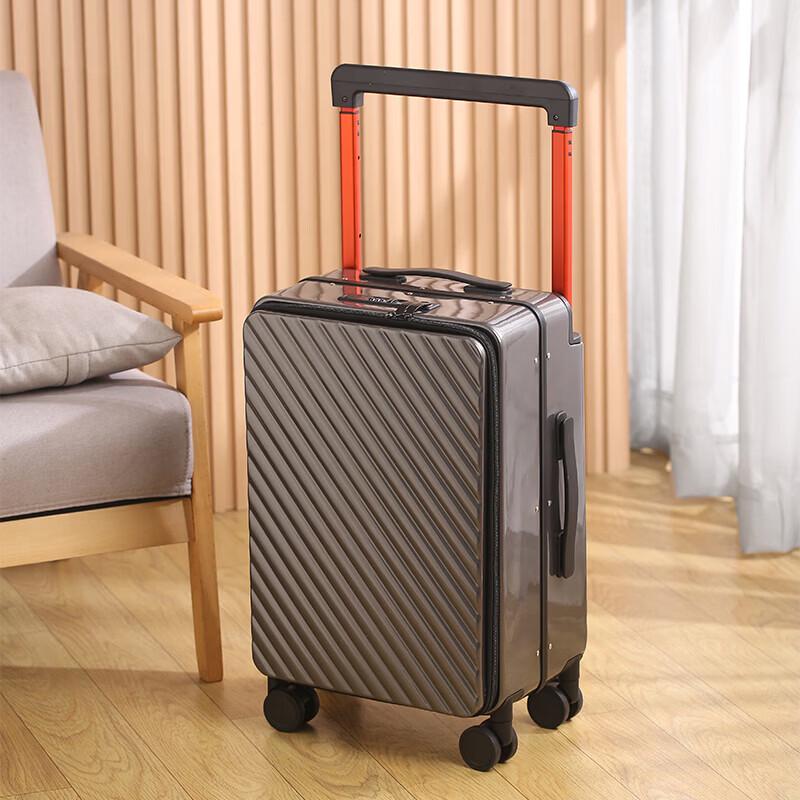 Yike Ruiying EKX-6027 Aluminum Frame Carry-on Suitcase 20 inches