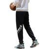 Anta Logo Print Elastic Waist Cuffed Sports Pants Men Pants Black 152131326-1