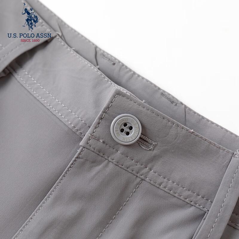 U.S. POLO ASSN. Men's Dry Breathable Business Casual Shorts