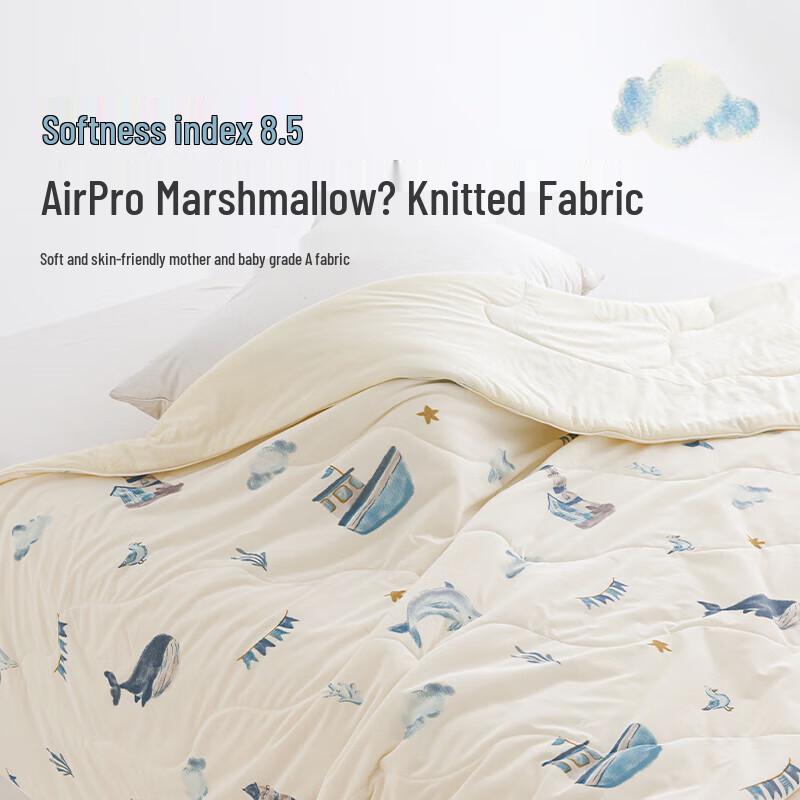 Aimeijia Ice-Soft Cloud Kühlsteppdecke