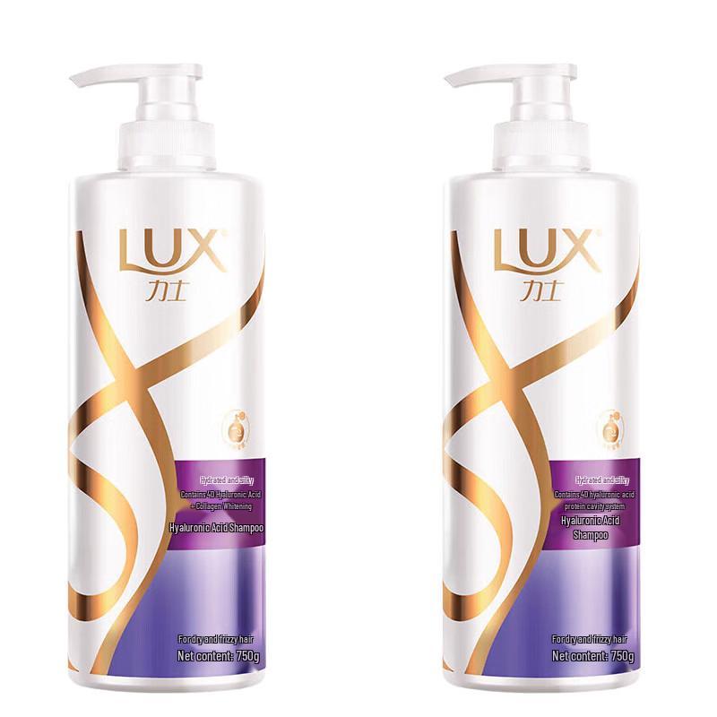 Lux Hydrating Smooth Shampoo 750ML x 2 Pack