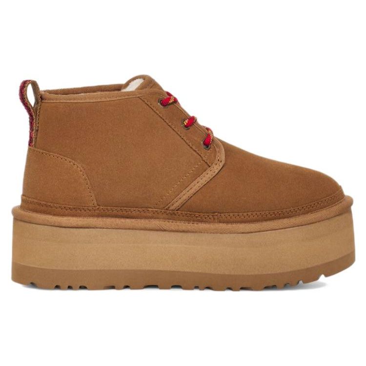 UGG Modische Warme Dicksohlige Schuhe Damenschuhe Braun 1130604-CHE