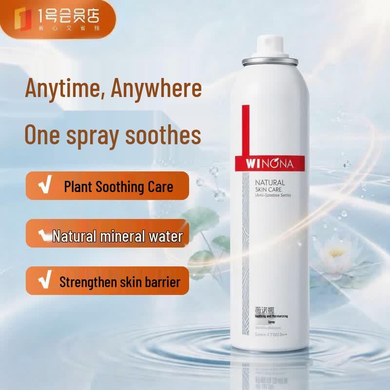WINONA Soothing Moisturizing Mist 300ml